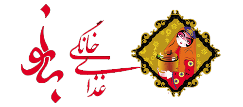 لوگوی فست فود 